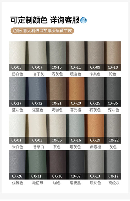 G80 Leather sofa modern simple living room first layer cowhide combination latex straight row corner
