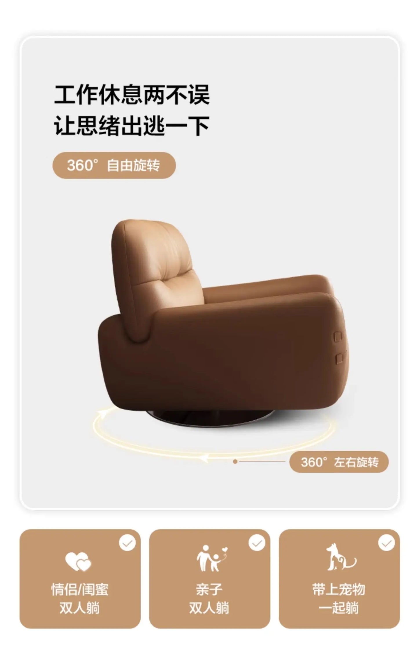 HXL modern light luxury leather sofa chair single simple living room small apartment bedroom leisure chair