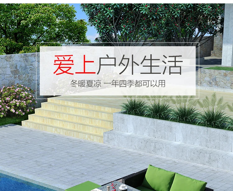 Outdoor rattan tables and chairs balcony rattan sofa courtyard leisure rattan art