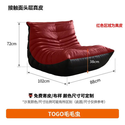 Caterpillar leather sofa togo lazy sofa can lie down and sleep modern light luxury single recliner living room sofa
