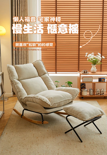Designer Relax Chaise Lounge Luxury Vanity Makeup Rocking Chaise Lounge Gaming Sofa Living Room Furniture Woonkamer Stoelen Lsyy