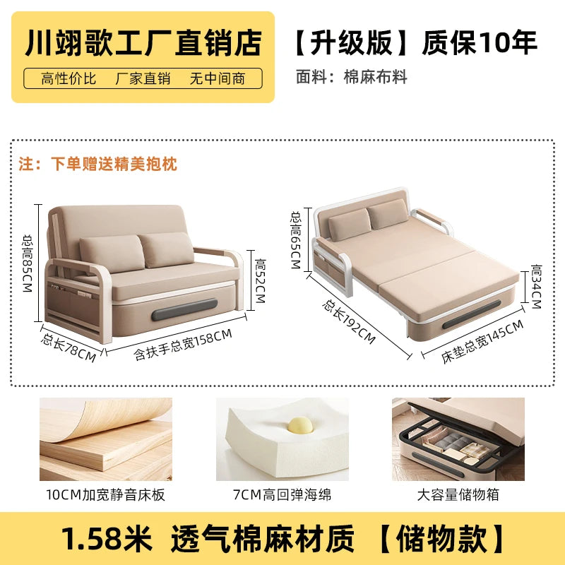 Sofa bed folding dual-purpose 2025 new single bed small apartment living room balcony folding bed multi-functional retractable b