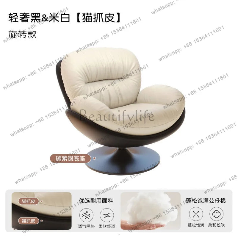Lazy Sofa Rotating Eggshell Chair Rocking Chair Recliner Balcony Household Sleepable Leisure Single Sofa Nest Chair Schlafsofa