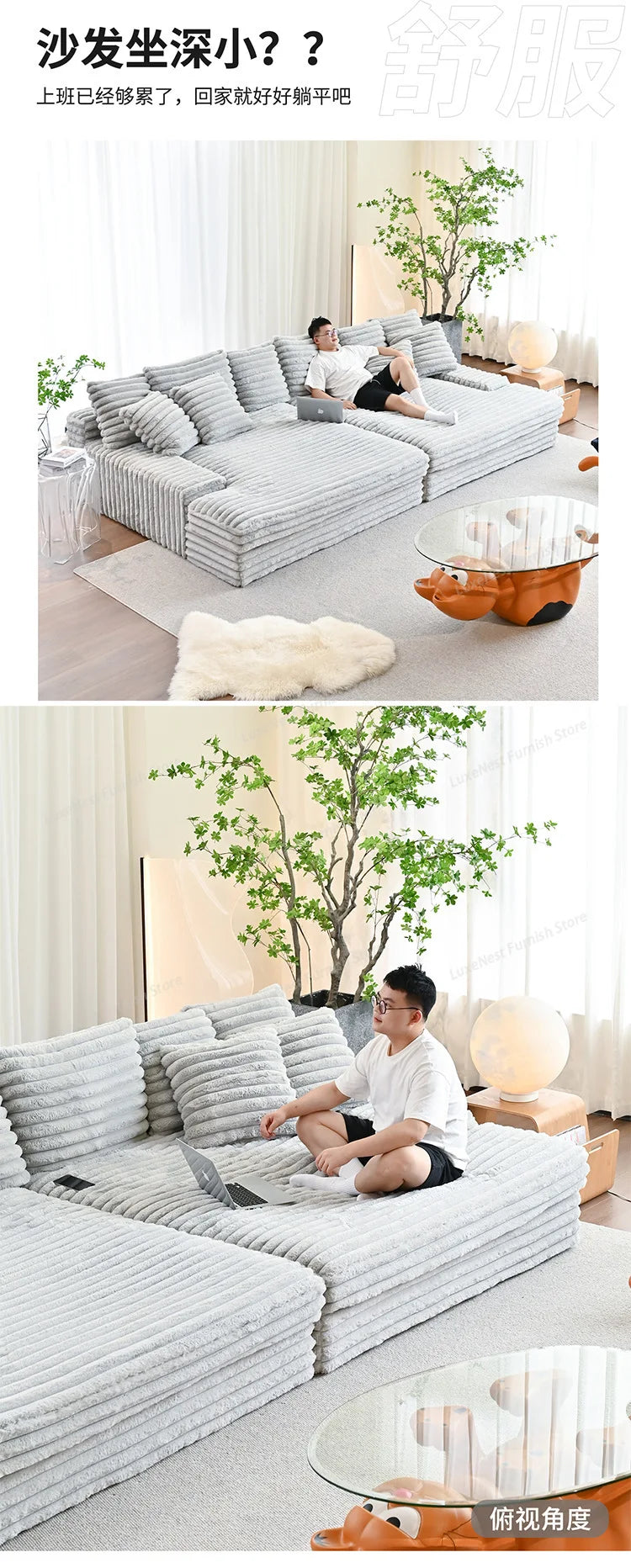 Modern Vacuum Compressed Sofa Plush Corduroy Sectional Sofa Living Room Bedroom Recliner Lazy Combination Sofa Bed Furniture