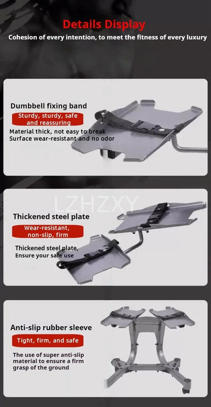 Adjustable dumbbell-specific movable stand home fitness equipment Large Fitness Equipment Integrated Sports and Entertainment
