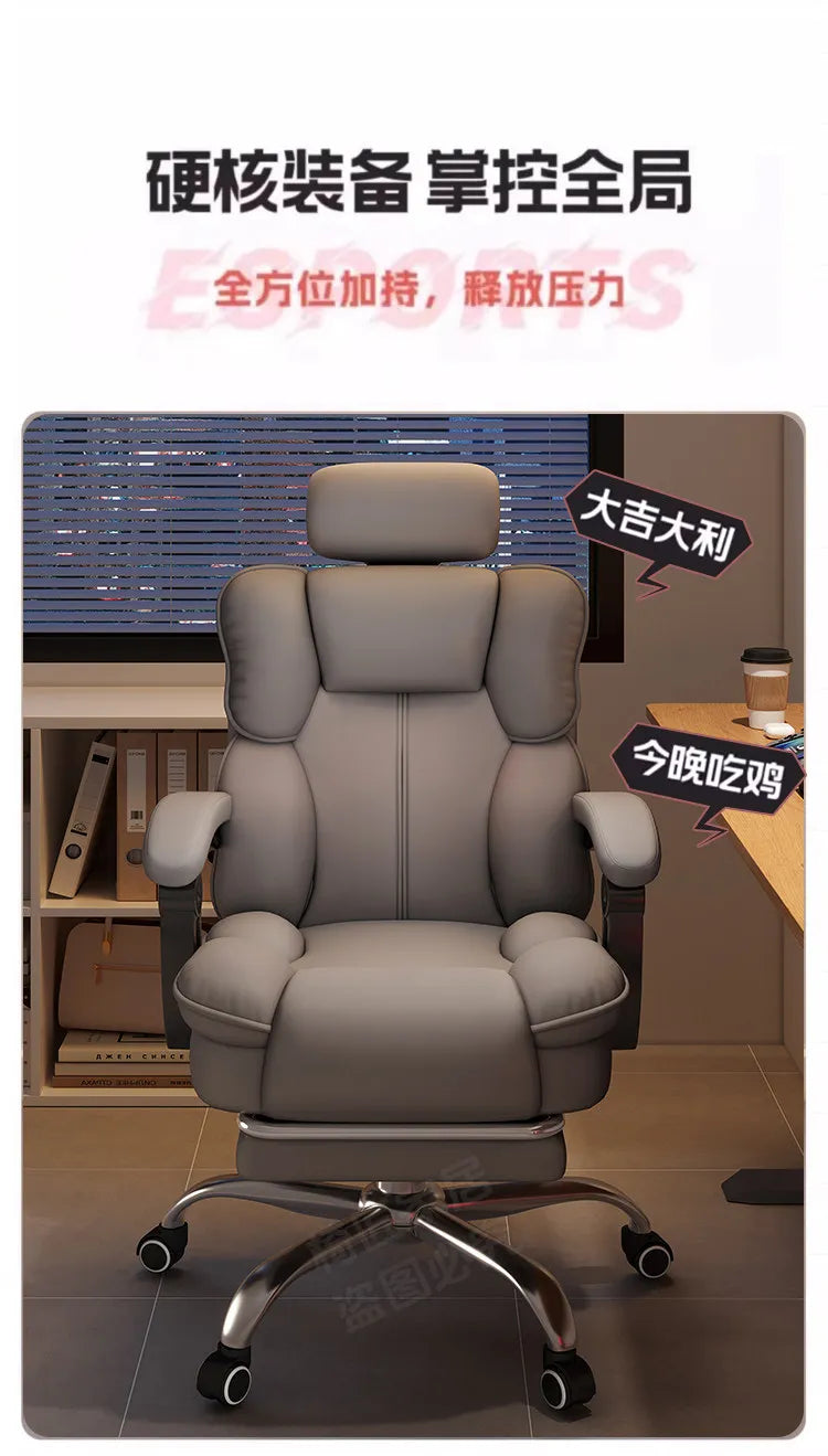Customization Office Chair Lumbar Support Modern Room Design Gaming Chairs Computer Bedroom Sillas Para Escritorio Furniture