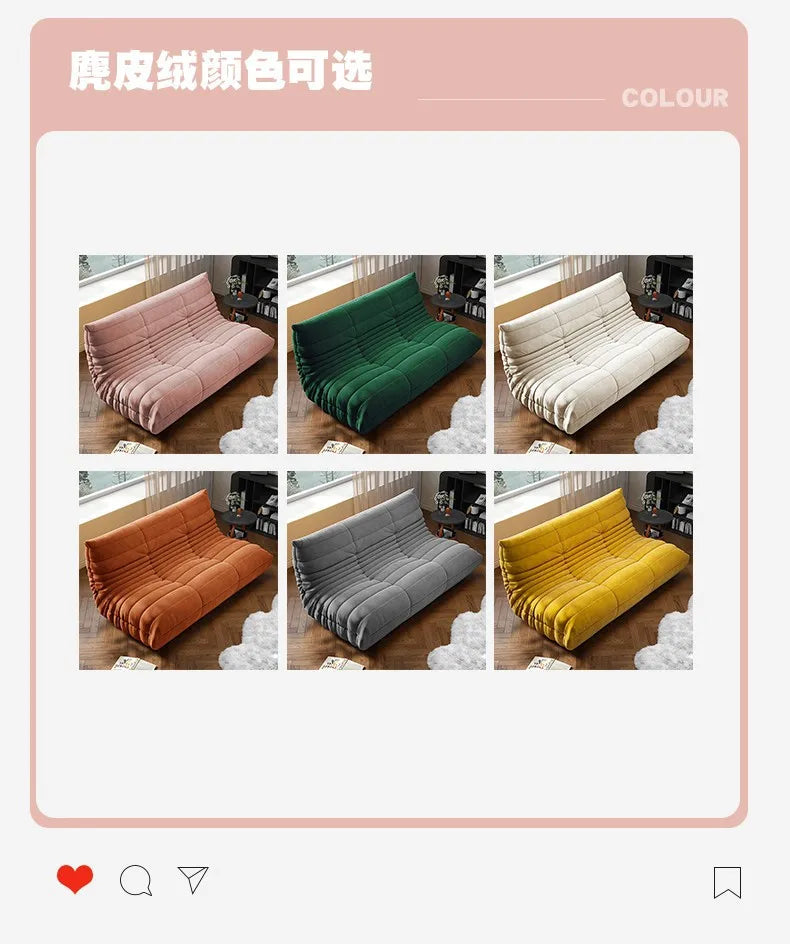 Cross-border supply caterpillar lazy sofa sitting recliner living room single double three Nordic leisure compression sofa