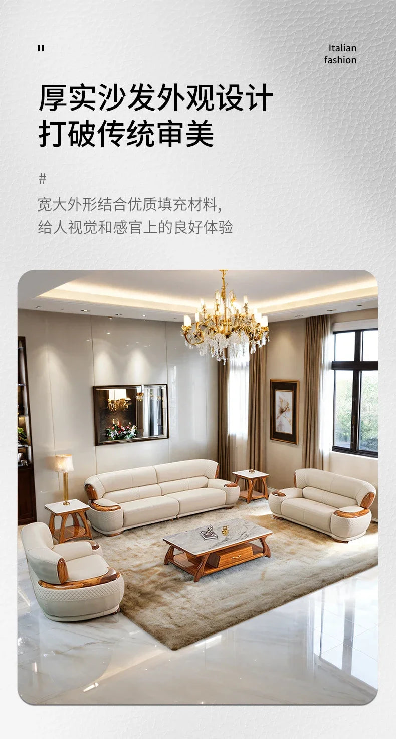 New Chinese ebony leather sofa living room modern first layer cowhide 1234 combination  FT