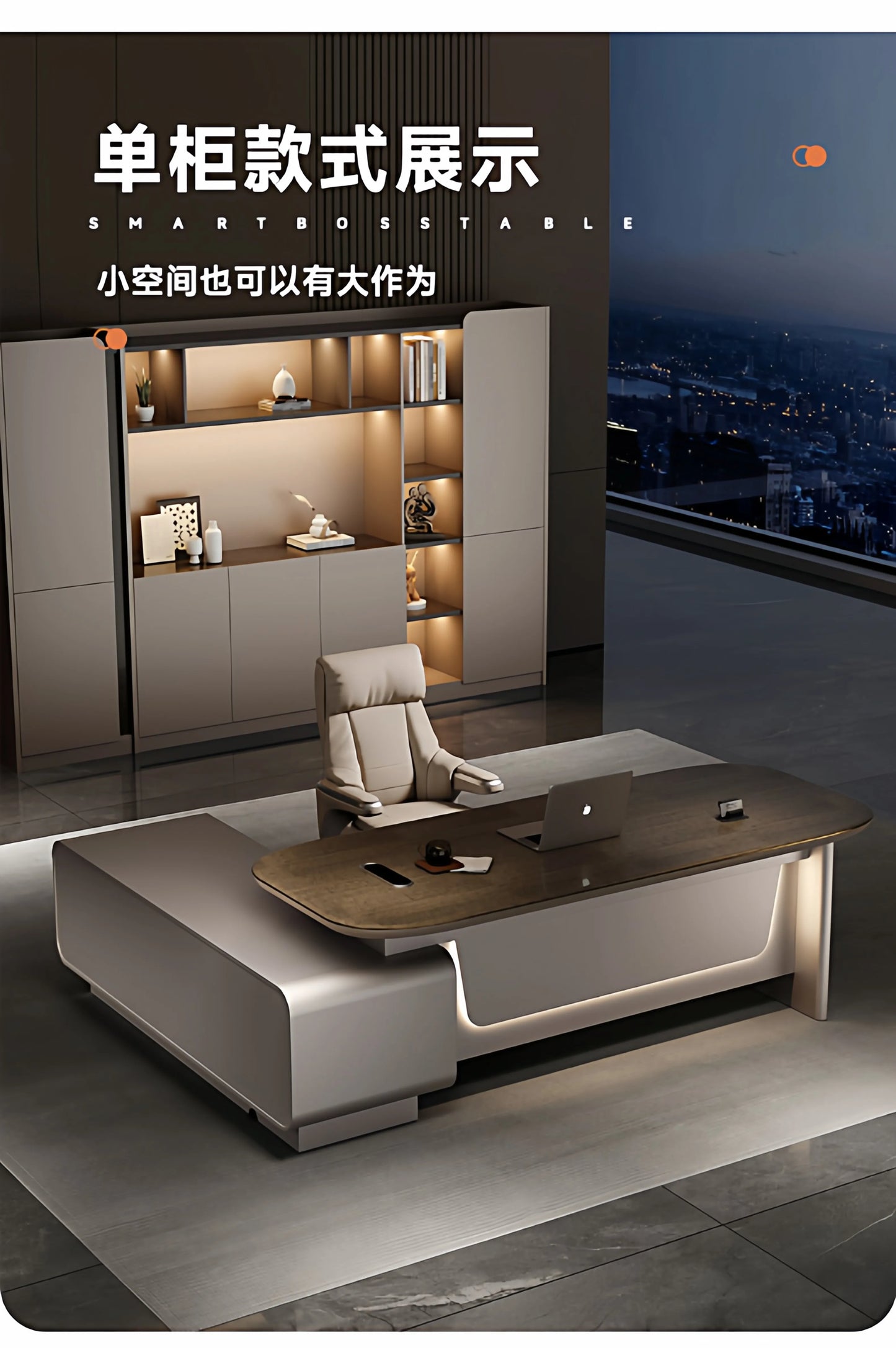 Light luxury boss Advanced minimalist modern CEO and Chairman's office table office furniture Computer desk Room desks