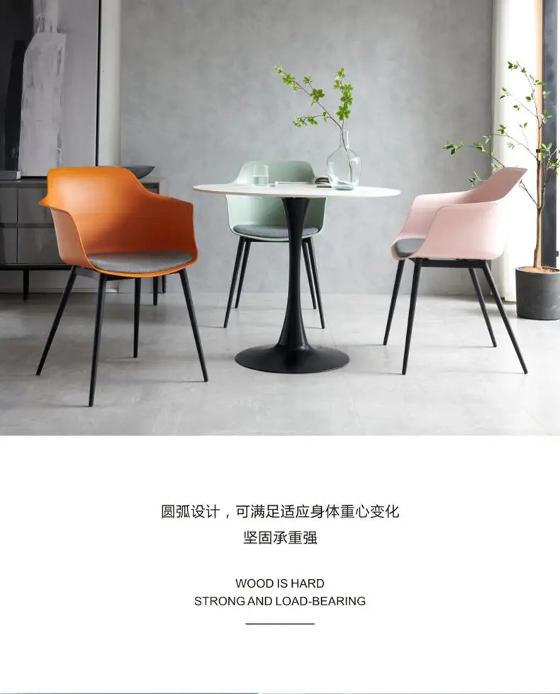 Modern Simple Living Room Chair Plastic Cushion Chair Home Restaurant Armchair Nordic Leisure Chairs Backrest Desk Chairs
