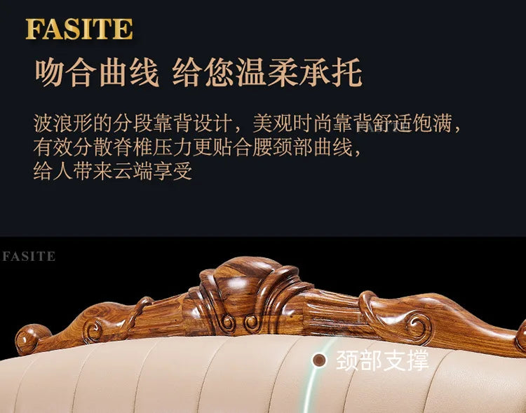 European leather sofa corner combination home high-end luxury living room new Chinese first layer cowhide solid wood