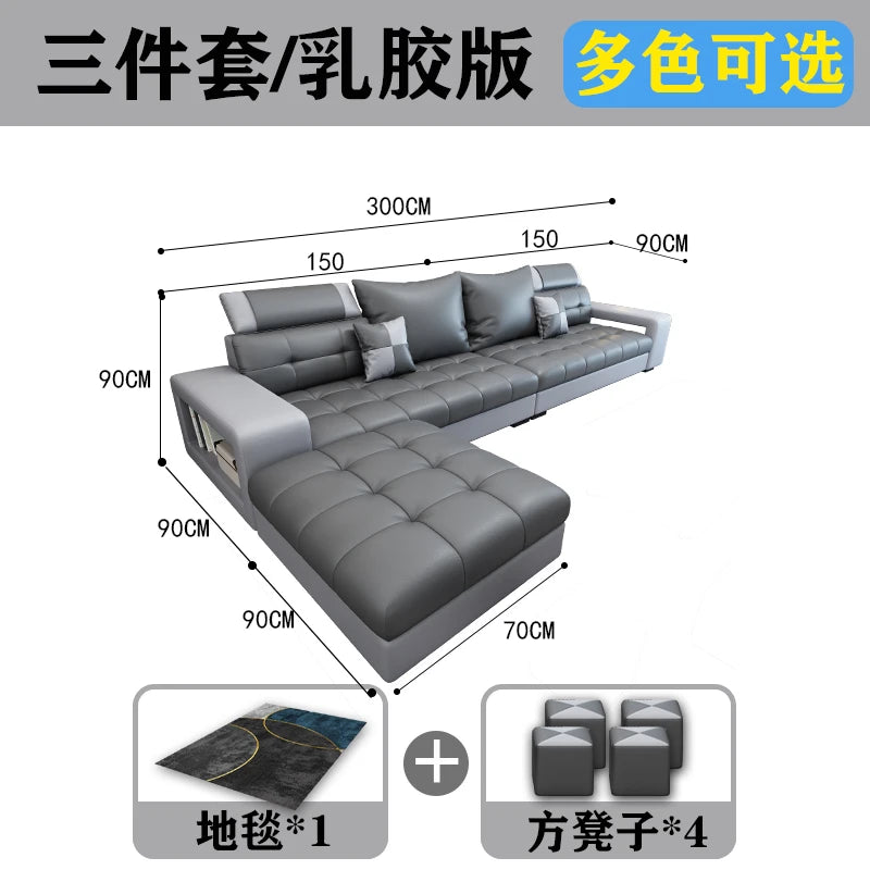 New nano three-proof latex leave-in technology fabric sofa living room size modern fully furnished furniture combination