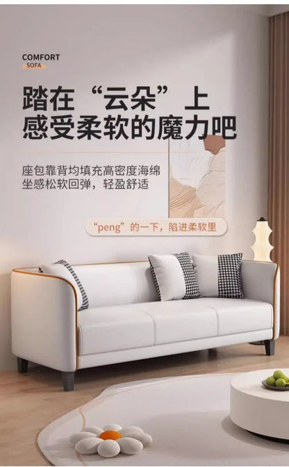 Italian light luxury cat claw cloth sofa small apartment living room double rental room bedroom apartment simple modern large so