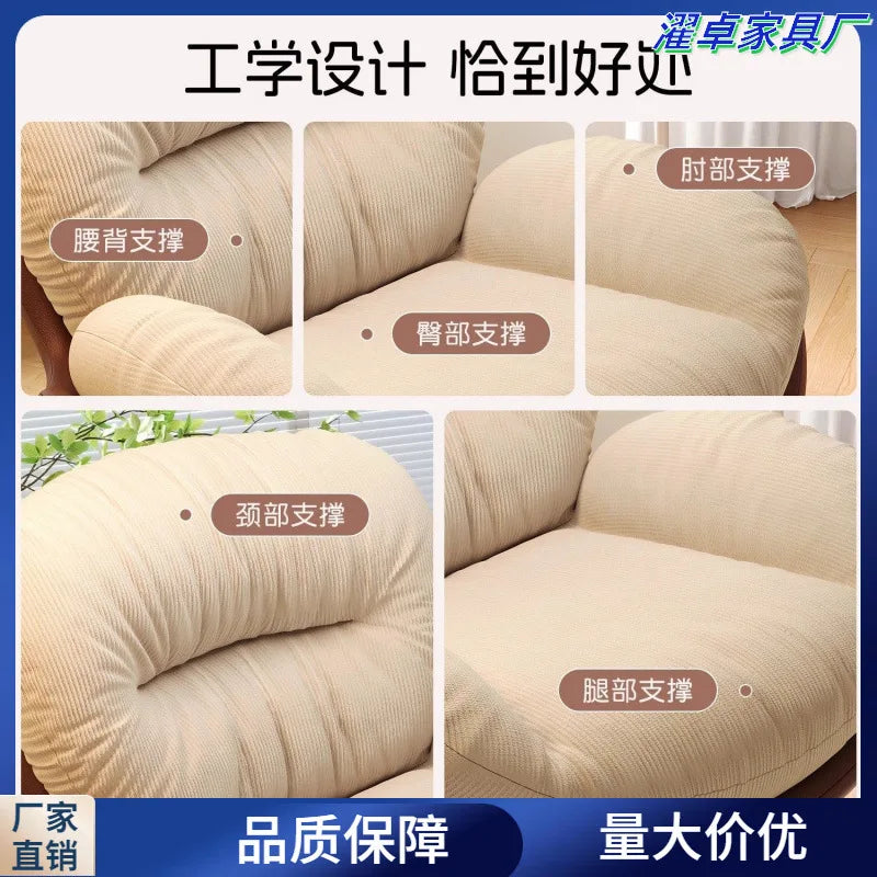 Rotating Eggshell Rocking RecliningBalcony Household Sleeping Leisure Single Sofa Nest