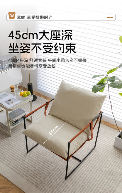 Relax Nordic Dressing Reading Chair Comfortable Lounge Deck Minimalist Designers Chair Single Fauteuil Relaxant Home Furniture