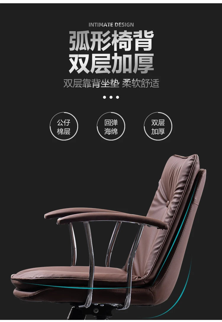 Modern Comfortable Office Chair Simple Design Cheap Rotatable Armchair Meditation Breathability Chaise De Bureaux Home Furniture