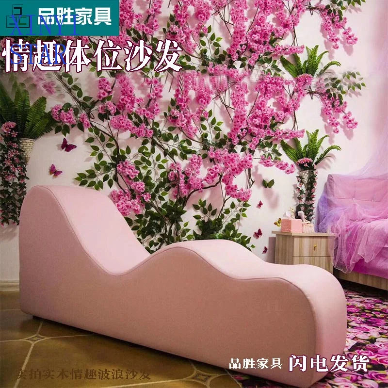 Sex Sofa S-type Couple Sex Chair S-type  Leisure Function Chair