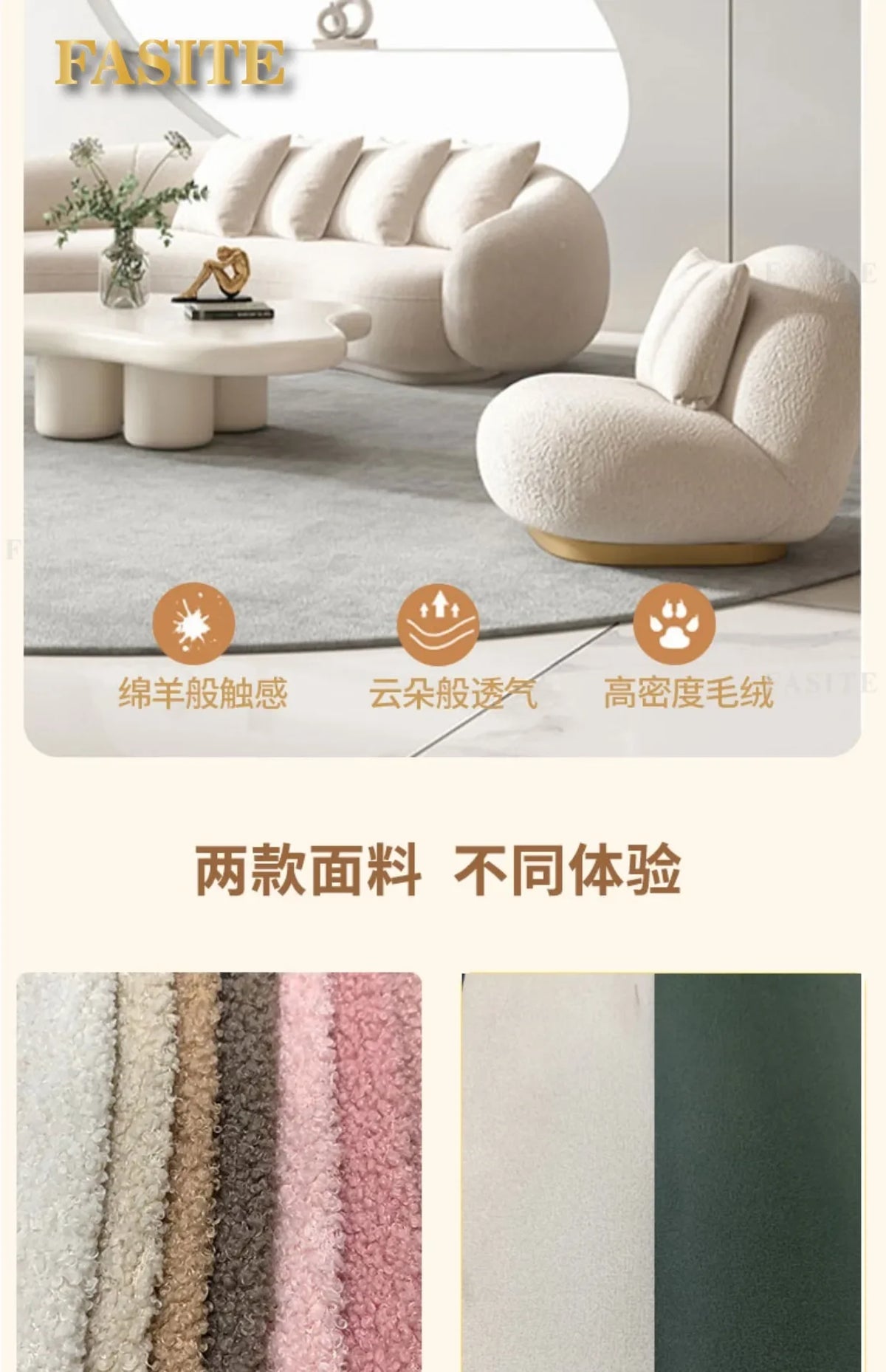 Nordic fabric sofa living room modern simple small apartment light luxury arc creative technology cloth