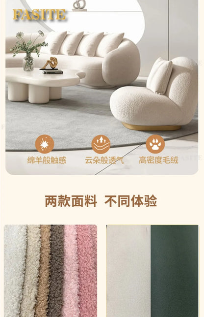 Nordic fabric sofa living room modern simple small apartment light luxury arc creative technology cloth