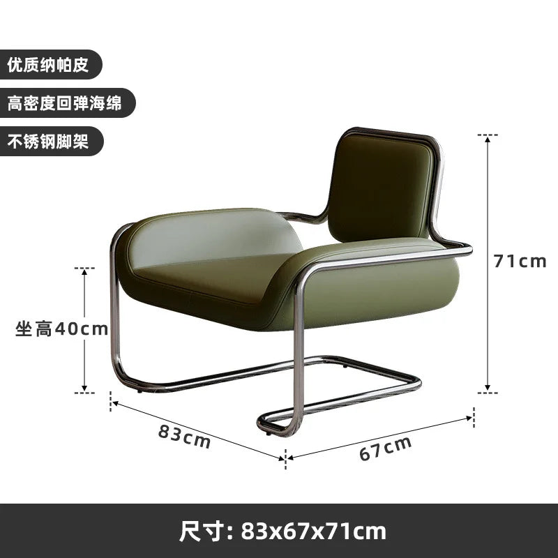 Single chair medieval stainless steel special-shaped convex living room reception leisure single sofa