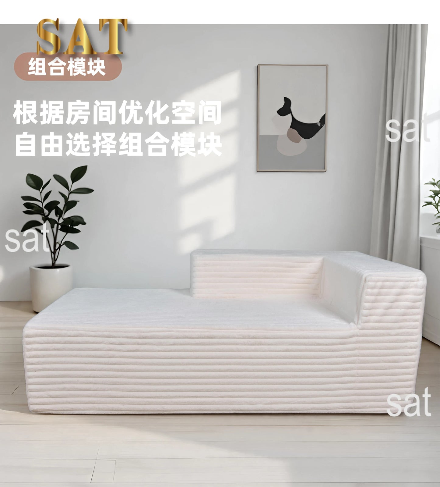 Style Recliner Compression Sofa Nordic In-line Free Combination Module Sofas Daybed Luxury Modern Canape Salon Couch Furniture