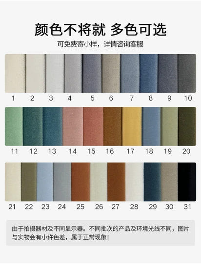 Classic Living Room Sofas Modern Minimalist Luxury Comfortable Decor Sofa Multifunctional Relaxing Adult Sillon Cama Furniture