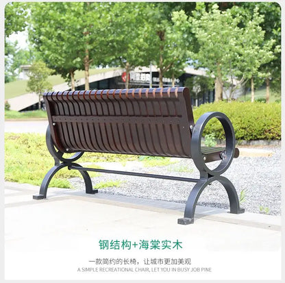 Outdoor solid wood park chair Outdoor community square rest Retro wood waterproof backrest Leisure bench