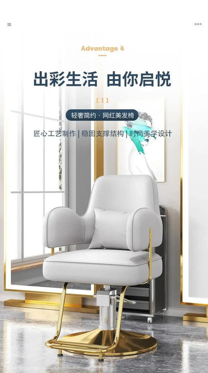 Style Durable Hair Salon European Barber Chairs Hairdressing Chair Dressing Room Back Armchair Recliner Cabeceros Furniture