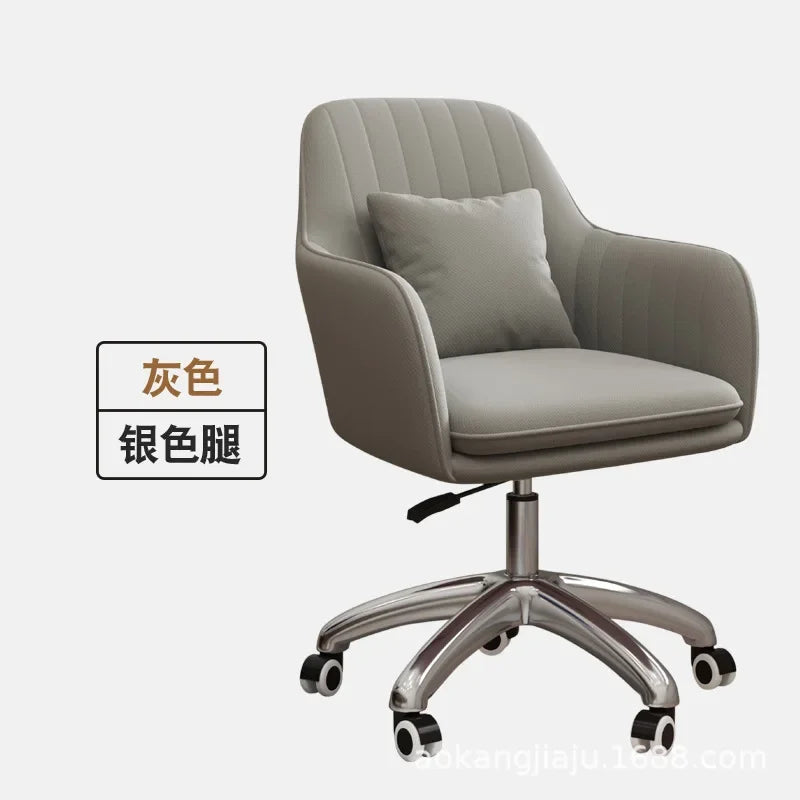 Modern Simple Computer Chair - Home Office & Gaming Use,Casual Design&Armrest, Suitable for Desk or Bedroom, Comfortable Seating