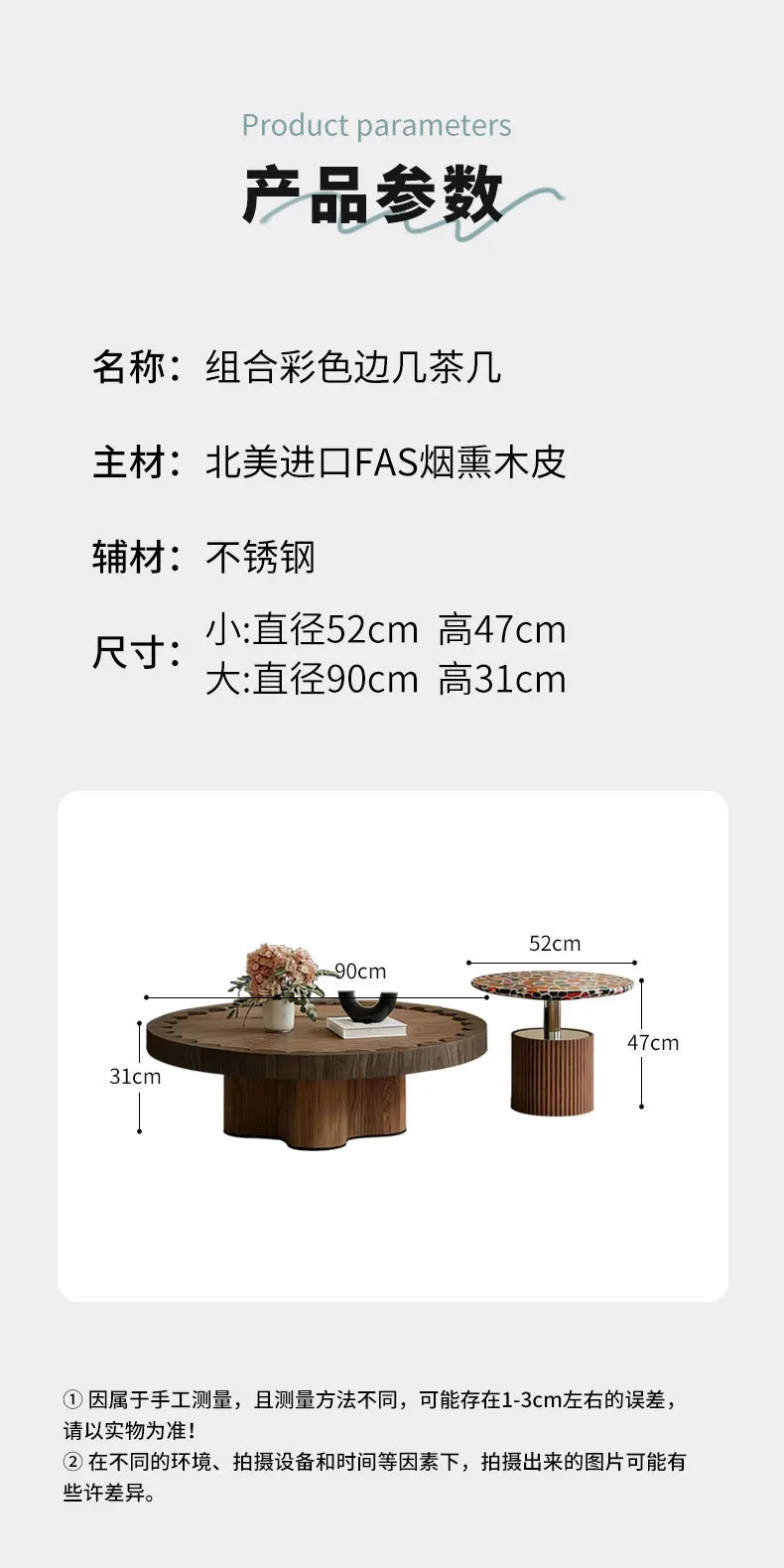 Minimalism Living Room Coffee Tables Bedroom Furniture Homestay Modern Coffee Tables Tea Wooden Furniture ChaJi MH40CJ