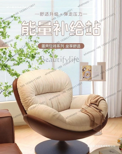 Lazy Sofa Rotating Eggshell Chair Rocking Chair Recliner Balcony Household Sleepable Leisure Single Sofa Nest Chair Schlafsofa