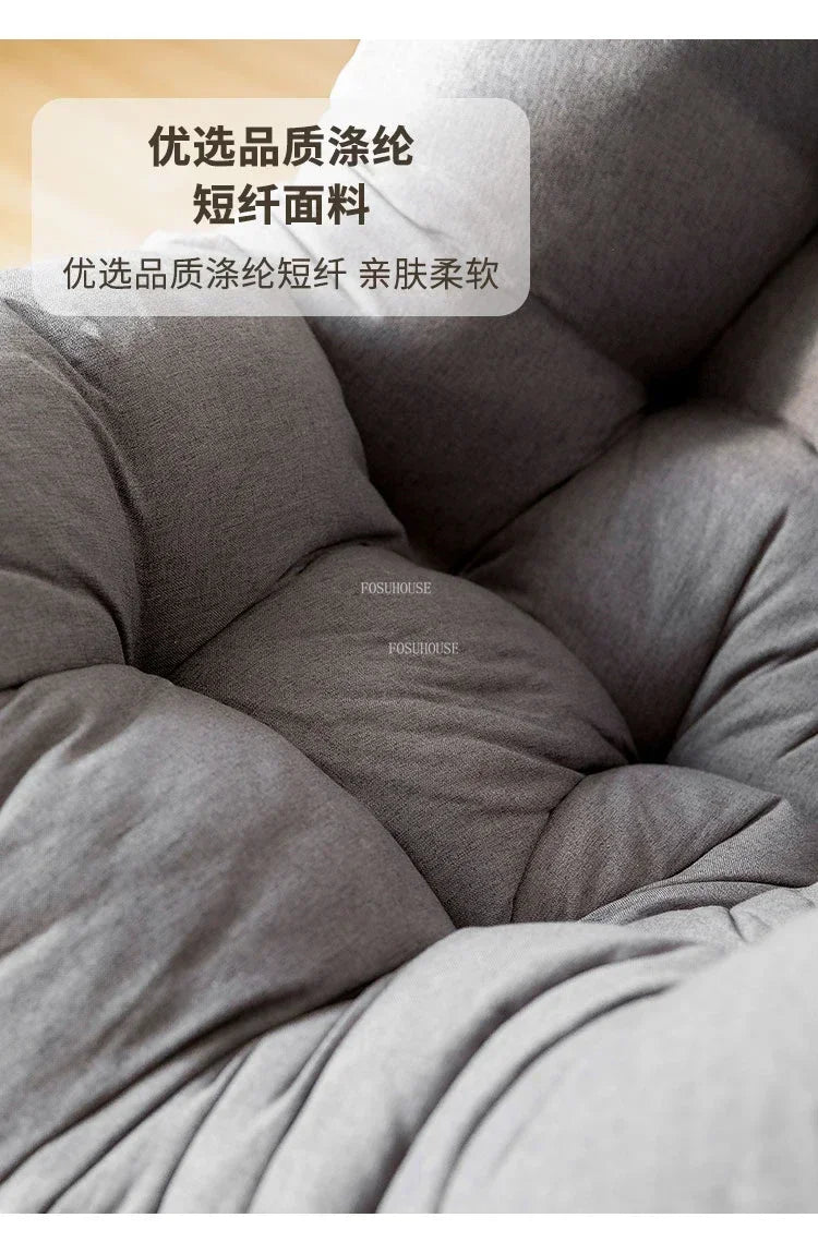 Adult Balcony Home Leisure Couch Sitting Room Single Sofa Internet Celebrity Rocking Chair