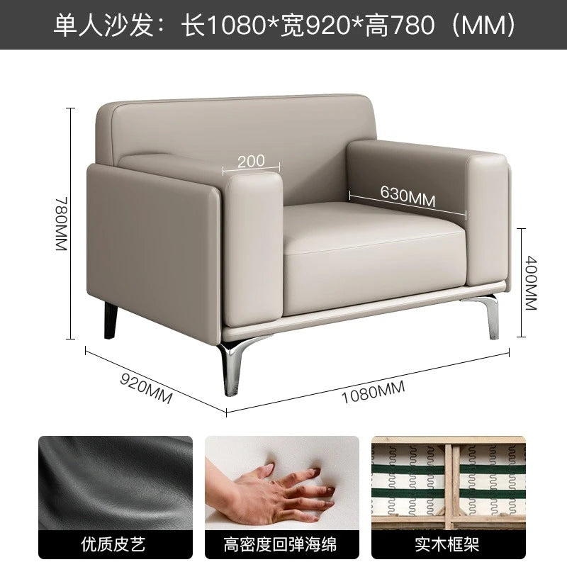 Office sofa, business reception meeting room, simple and modern office sofa, coffee table combination for rest
