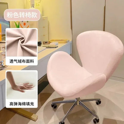 New Computer Chair, Home Bedroom Girls Makeup Chair, Comfortable Sedentary Dressing Table Stool, Sherpa Lift Swivel Chair