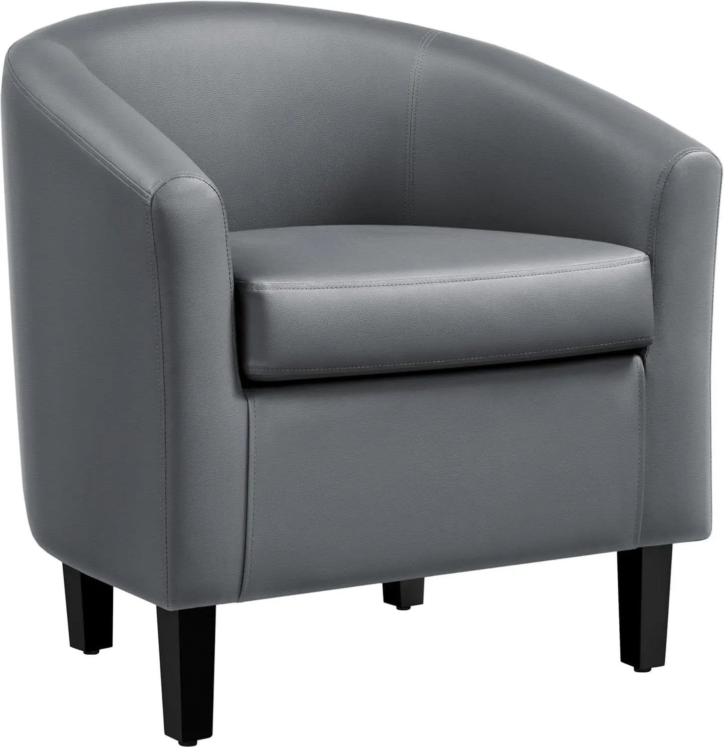 PU Leather Accent Chairs, Modern Barrel Chairs Side Chairs, Comfy Club Chairs with Soft Padded, 2 Chairs for Living Room