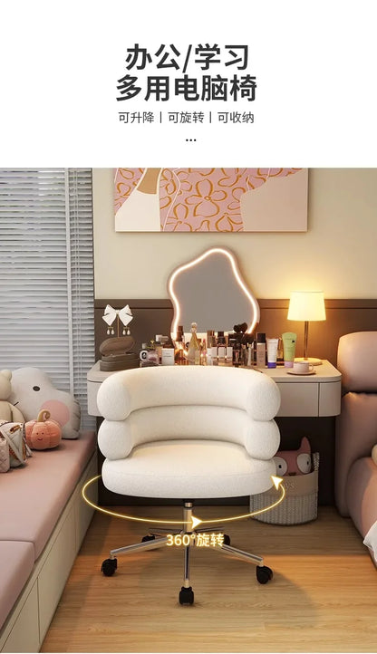 Living Room Swivel Chair Nordic Armchair INS Lift Computer Backrest Chair Lamb Wool Design Bedroom Makeup Chair Home Furniture
