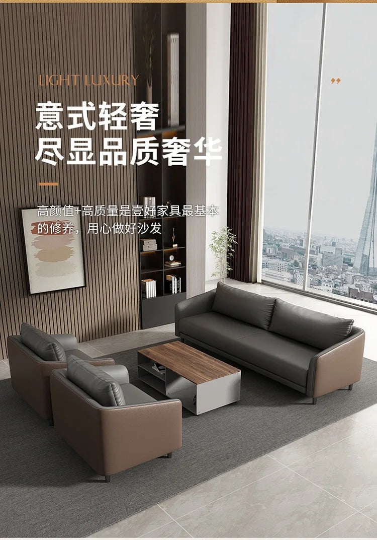 Office Sofa Modern Meeting Guests Business Reception Negotiation Leisure Area Modern Leather Sofa Coffee Table Combination Set