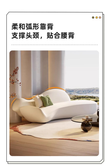 Beauty salon sofa light luxury high sense curved rest area reception special-shaped living room small apartment