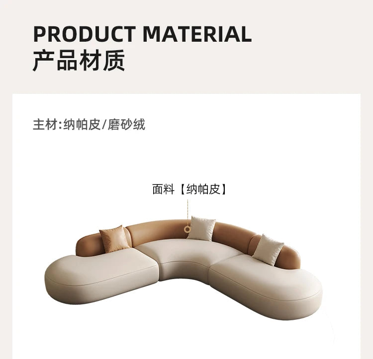 Hotel Curved Sofa Designer Leisure High Quality Hallway Aesthetics Modern Balcony Sofas Leisure Gaming Muebles Home Furniture