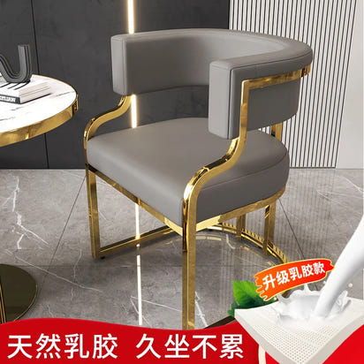 Premium Mahjong Sofa Chair - Multi-Functional Seating for Reception, Negotiation and Nail Art in Small Apartments