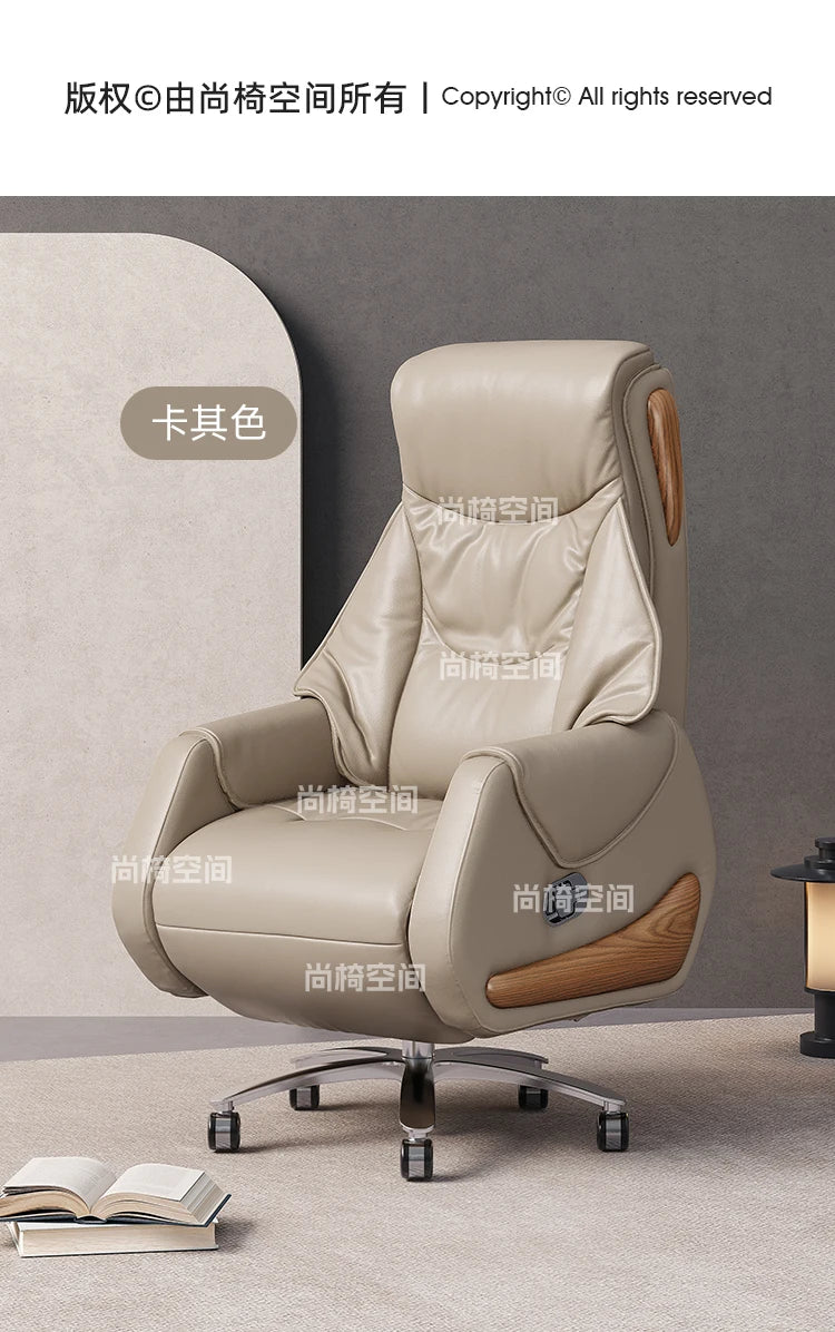 Leather Gaming Chair Meditation Modern Comfortable Office Cute Living Room Chair Durable Elastic Sillas De Oficina Furniture