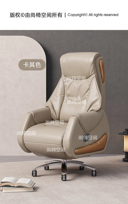 Leather Gaming Chair Meditation Modern Comfortable Office Cute Living Room Chair Durable Elastic Sillas De Oficina Furniture