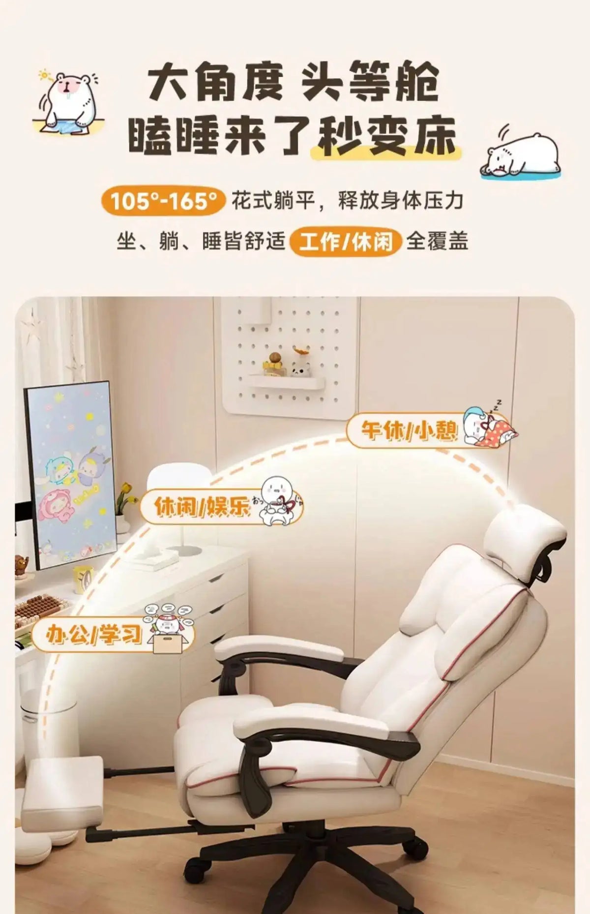 Ergonomic Office Mobile Gaming Study Chair Living Room Chairs Desk Designer Comfy Lazy High Back Bureau Meuble Luxury Furniture