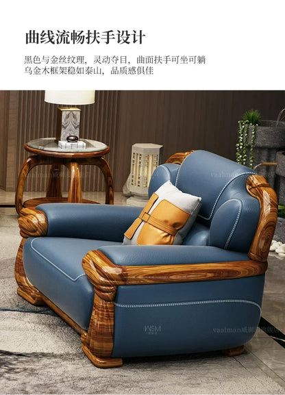 B178 A Imported ebony wood carving flower sofa villa new Chinese modern simple first layer leather sofa