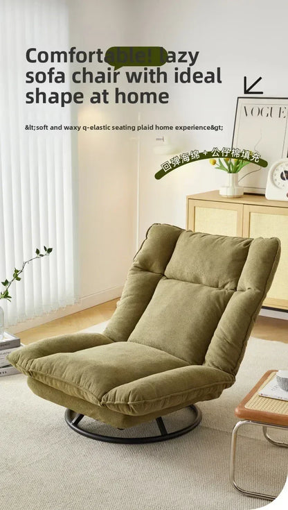 Household Goods New Rotating Sofa Chair, Living Room Balcony Fabric Lazy Sofa Backrest Rotating Leisure Chair Swivel Chair