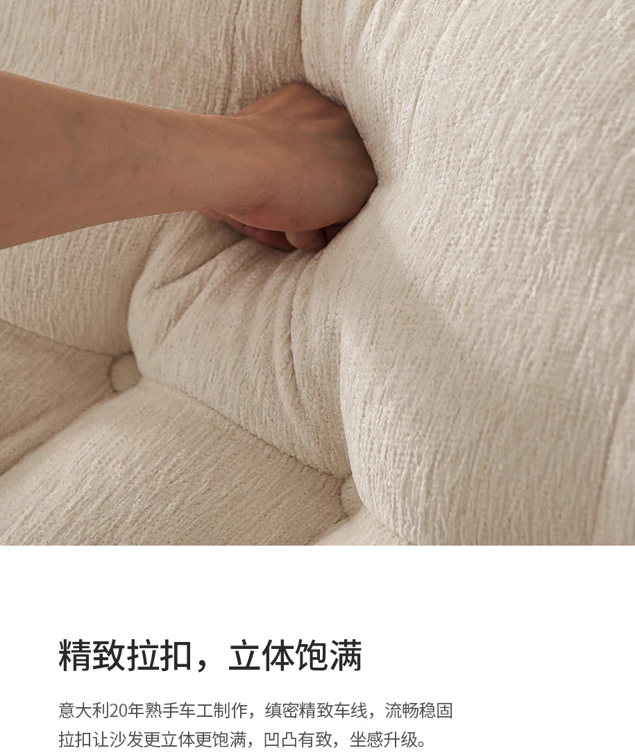 Italian minimalist swivel single chair modern creative sofa living room balcony lounge chair designer lazy lounge chair