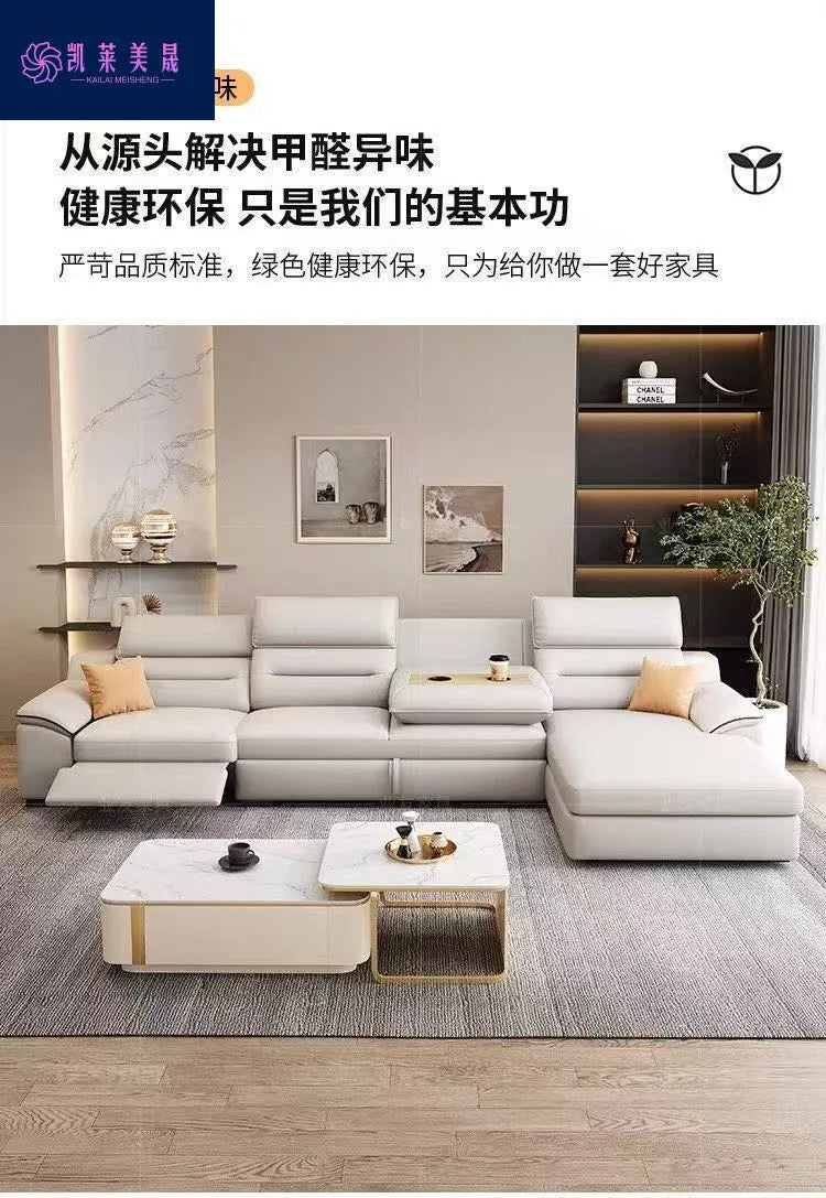 Multi-purpose leather high-end home living room electric light luxury sofa modern minimalist sofa