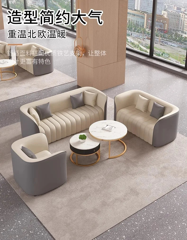 Custom. Light Luxury Hotel Lobby Exclusive Reception Negotiation Leisure Table and Chairs Beauty Salon Lobby Reception Business