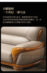 New Chinese ebony leather sofa living room combination size apartment first layer cowhide straight row sofa