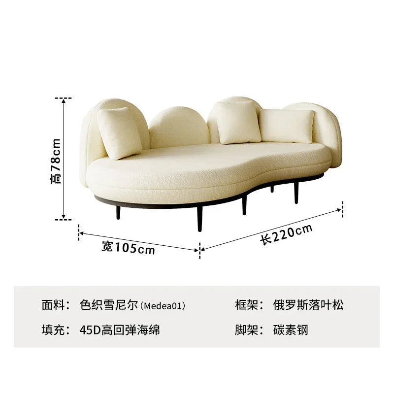 N Cream Style Small Apartment Sofa Fabric Special-Shaped Curved Sofa